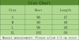 Women Summer Leopard Print Halter Neck Camisole Tank Top