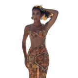 Women Sexy Bikini Backless Holidays Printed Dress
