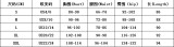 Women Red Patchwork Turndown Collar Long Sleeve Ruffled Party Bodycon Dress