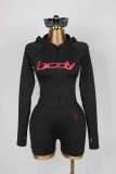 Trendy Print Sports Zip Hoodie and Shorts Two-Piece Set for Women