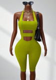 Solid Color Tight-Fitting Casual Halter Neck Low Back Jumpsuit