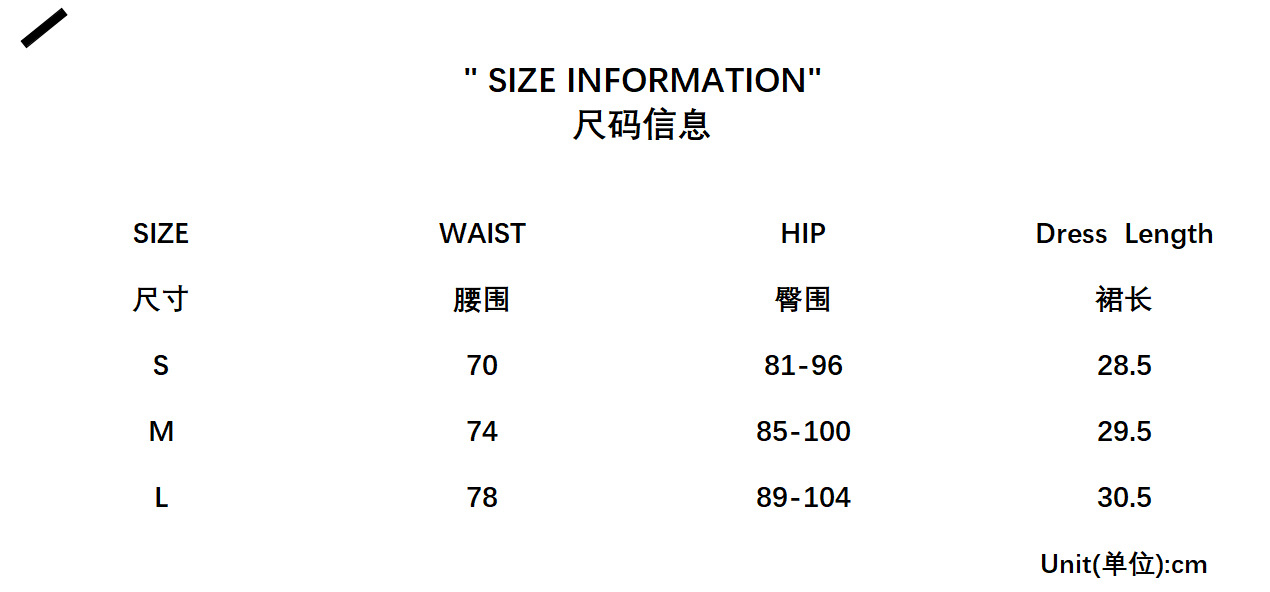 Apple Print Skirt for Holiday Casual Wear
