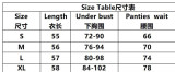 Women Shiny Pu-Leather Sequin Spaghetti Strap Sexy Backless Bodysuit