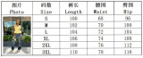 Women Street Pleated Washed Denim Pants