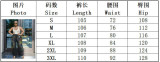 Women Street Painted Graffiti Ripped Denim Pants