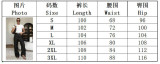 Women Street Rivet Spliced Washed Straight-Leg Denim Pants
