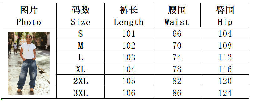 Washed Denim Jeans for Casual Streetwear