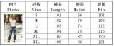 Women Washed Denim Pants
