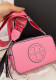Women Strap Double Zipper Small Square Bag Shoulder Bag