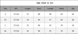 Summer Women Solid Color Round Neck Tank Slit Textured Maxi Skirt Sun Protection Beach Set