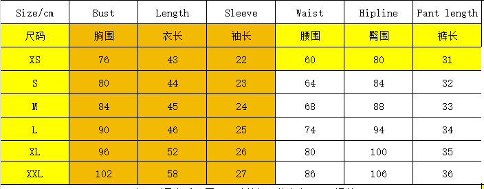High-Waist Rolled Stretch Denim Shorts for Summer