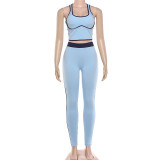 Spring Women's Low Back Top and High-Waist Color-Block Tight-Fitting Sport Pants Set