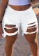 Women's Ripped Denim Elastic Waist Shorts