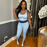Spring Women's Low Back Top and High-Waist Color-Block Tight-Fitting Sport Pants Set