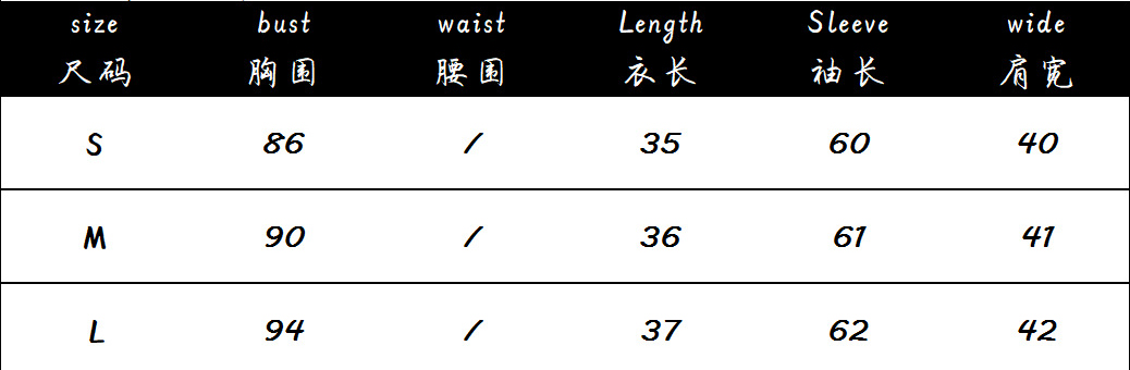 Slim-Fit Letter Print T-Shirt for Summer Casual Streetwear