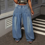 Plus Size Women Ruched Elastic Lantern Denim Wide Leg Pants