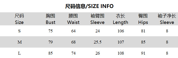 Strapless Irregular Slit Bodycon Dress for Evening Parties