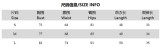 Women Solid Color Stretch Sexy Halter Neck Lace-Up Strapless Vest Top & Bodycon Mini Skirt Two-Piece Set