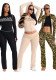 Women Solid Color Letter Print Stretch Sports Zip Hooded Top & Pants Set