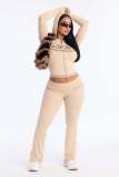 Women Solid Color Letter Print Stretch Sports Zip Hooded Top & Pants Set