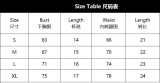 Women French Pattern Lace Lingerie