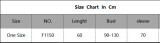 Plus Size Women Sequin Bat Sleeves Irregular Beach Cover Up Outerwear Top