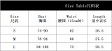 Women Lace-Up Boning Blue Denim Camisole Waist Cincher Top
