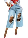 Women American Red Gradient Ripped Raw Edge Seven-Point Wide Leg Pants