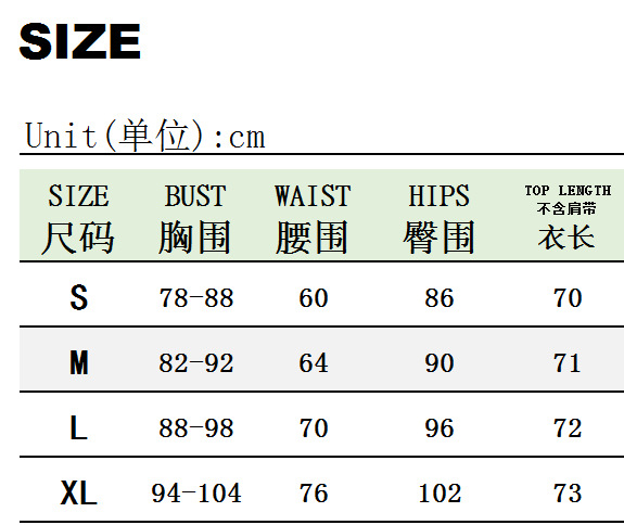 Hollow-Out V-Neck Lace-Up Backless Puff Dress for Summer