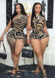 Women Style Printed Fitted Bodycon Sleeveless Zebra Bodysuit and Shorts Set