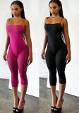 Women Summer Solid Color Patchwork Tight Fitting Seven-point Strap Jumpsuit