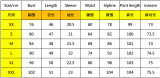Women Casual Short Sleeve Pants Yoga Loungewear Set