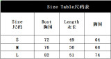 Women Pu Leather Halter Neck Lace-Up Slim Waist Camisole Top