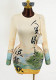 Women Summer Printed High Stretch Slim Fit Bodycon Dress