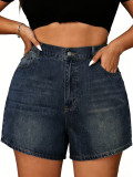 Plus Size Women Casual Stretchy Denim Shorts