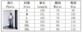 Women Color Block Irregular Cut Ripped Patchwork Denim Pants