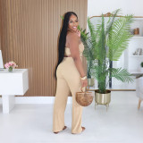 Women's Solid Camisole Top & Pants Two-Piece Set