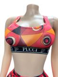 Women Sexy Geometric Vest Top and Long Pants Two-Piece Set