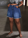 Summer Women Plus Size Denim High Waist Loose Wide Leg Fringe Side Split Knee-Length Shorts