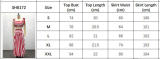 Women African Chic Striped Printed Tie Halter Top & High Waist Midi Skirt Two-Piece Set