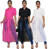 Women Mesh Patchwork Black and white short-sleeved dress