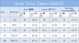 Women Sexy Stretchy Denim Jacket