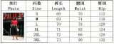 Women Fashion Contrasting Stitch Deconstructed Button Cropped Denim Pants