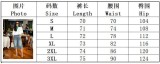 Women Fashion Washed Floral Embroidered Denim Pants