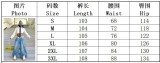 Women Street Fashion Painted Graffiti Washed Denim Pants