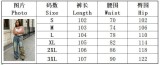 Women Trendy Camouflage Patchwork Ripped Printed Denim Pants
