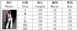 Women Punk Wing Applique Embroidery Denim Pants