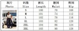 Women Cartoon Embroidery Denim Pants