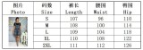 Women Casual Double Pocket Washed Denim Overall Shorts