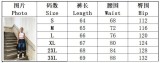 Women Washed Large Pocket Elastic Drawstring Cargo Denim Capri Pants